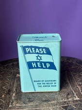 Vintage Jewish Board of