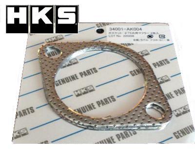 Hks exhaust gasket set - 3",