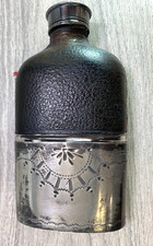 A RARE ANTIQUE QUALITY