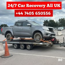 CAR / VEHICLE DELIVERY
