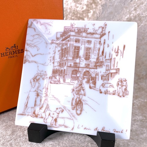 Hermes tray plate - tray, de