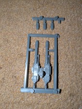 Warhammer 40k Imperial Bastion