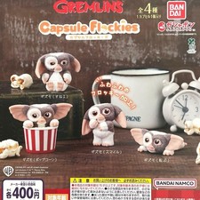 Gremlins Capsule Flockies