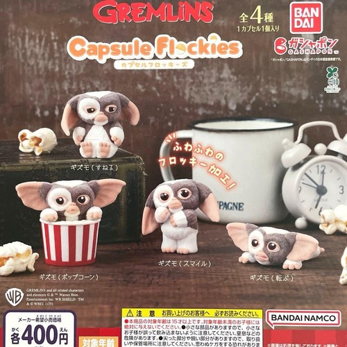 Gremlins capsule flockies - gremlins,