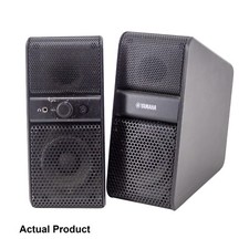 Yamaha NX-50 Speakers - Active