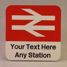 Customised Railway Station Sign Coaster | British Rail Train Gift