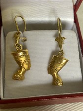 Egyptian Engraved Queen