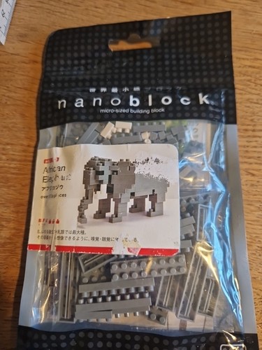 Nanoblock african elephant - nanoblock,