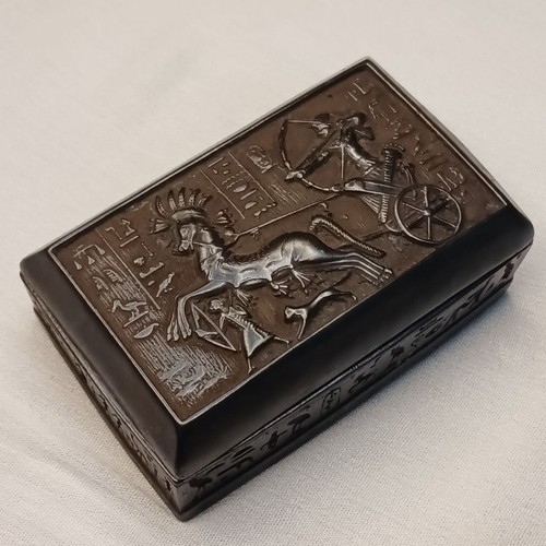 Unique ancient egyptian stone - unique,