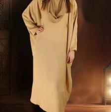 Butterfly Nude Abaya with Full Sleeves and Invisible Belt casual wear, S,M,L,XL