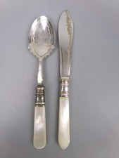 Jam Spoon & Butter Knife