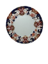 Antique Ashworth Bros Imari