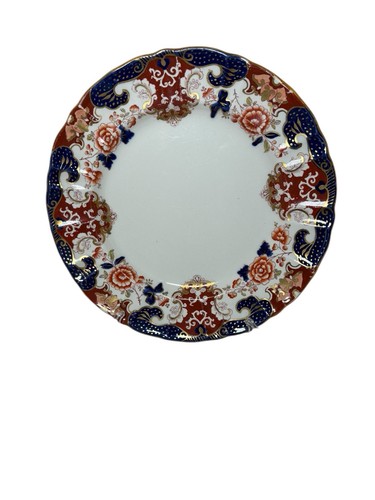 Antique ashworth bros imari - antique,