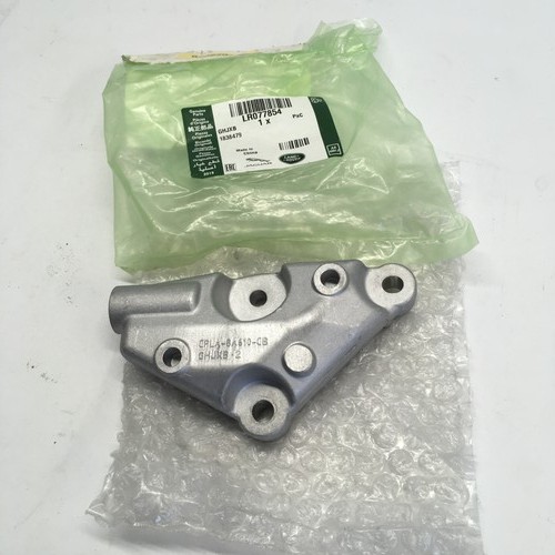Land rover range l405 24v - range,