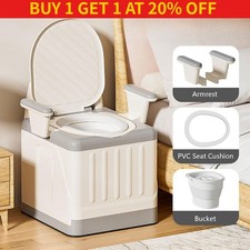 Adjustable Commode Chair Seat