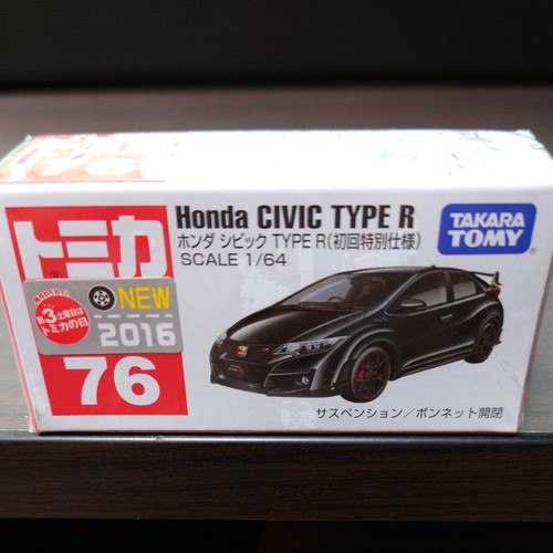Takara tomy tomica - takara,