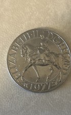 1977 Queens Silver Jubilee