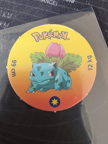 1998 game freak - game,