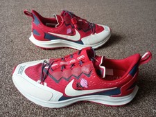 Nike Pegasus Gyakusou UK Size