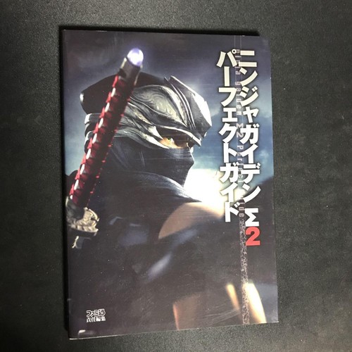 Ninja gaiden sigma - ninja, perfect