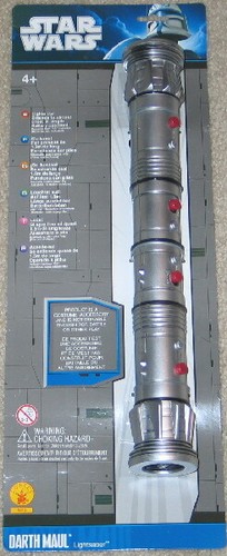 Star wars darth - star, dual