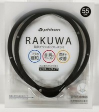 Phiten Necklace RAKUWA