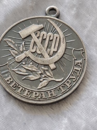 Ww2 soviet order the - ww2,