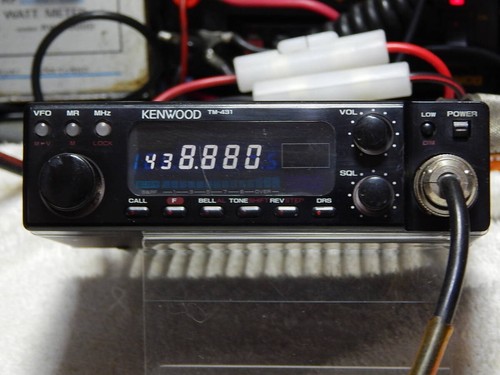 Used kenwood 431s 430mhz - used, fm
