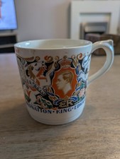 Rare Vintage EDWARD V111 May