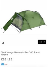 Vango Nemesis 300 4-Season