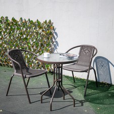 Home Garden Patio Furniture