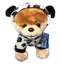 GUND BOO The World's Cutest