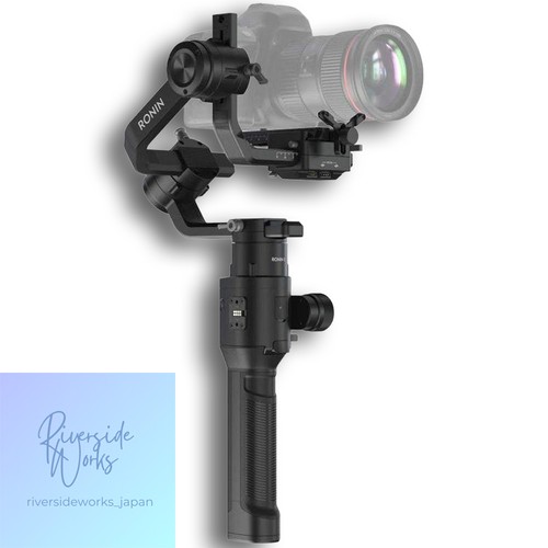 Dji ronin gimbal - dji, for