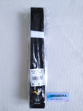 MIZUNO Judo gi Kuro Obi Black