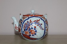 Antique Japanese Imari