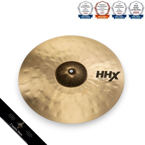 Sabian hhx xtreme crash - crash, 18"