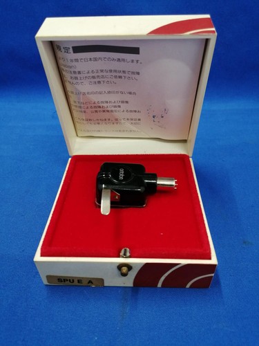 Ortofon cartridge spu used - cartridge,