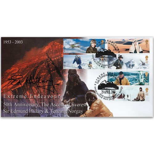 2003 extreme endeavours - extreme,