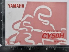 1996 Yamaha Jog 50 CY50 50cc