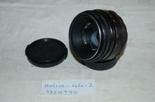 Helios-44-2. , 2 / 50 Soviet