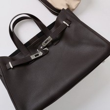 Dark Brown Leather Tote Bag