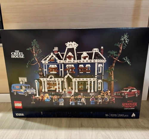 Lego 11370 stranger things - ,