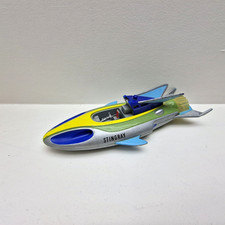 Stingray Submarine Water Action Bath Toy Gerry Anderson 2001