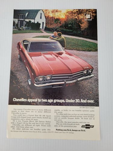 Chevrolet chevelle 396 - chevelle, ss