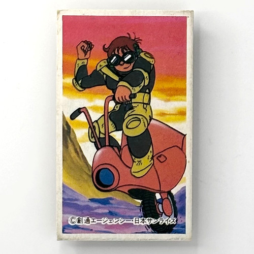 Combat mecha xabungle menko - combat,