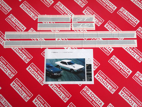 1975 1976 1977 toyota celica - 1975,