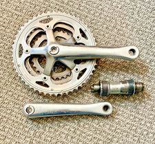 Shimano Dura Ace FC-7703 9