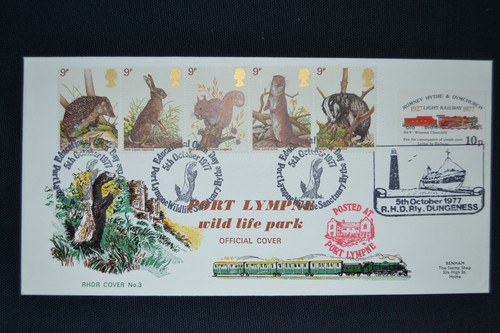 First day cover 1977 - first,