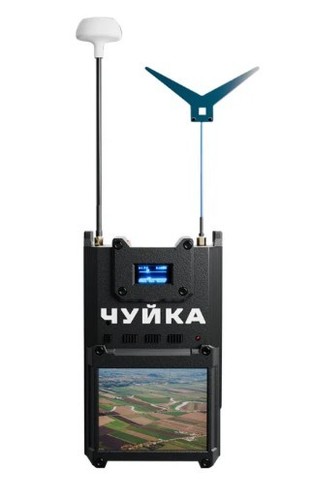 Chuyka fpv drone detector - drone,