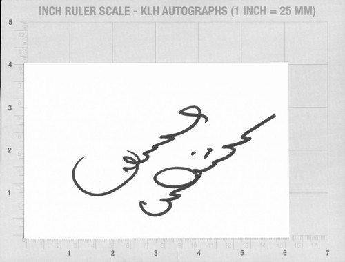 Dave watson signed white - signed, card